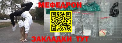 дмт Заволжье