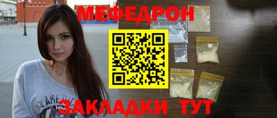 дмт Заволжье