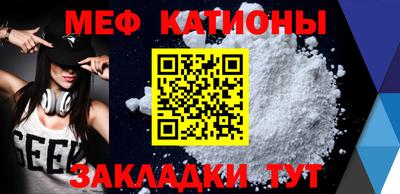 кокаин колумбия Заводоуковск