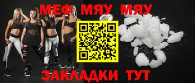 кокаин колумбия Заводоуковск