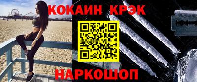 дмт Заволжье