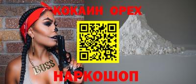 дмт Заволжье
