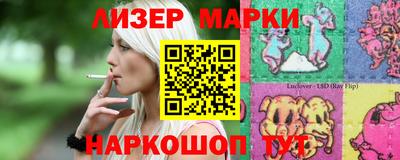 дмт Заволжье