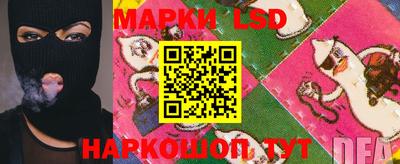 кокаин колумбия Заводоуковск