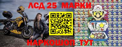 кокаин колумбия Заводоуковск