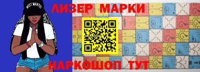 кокаин колумбия Заводоуковск