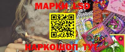 кокаин колумбия Заводоуковск