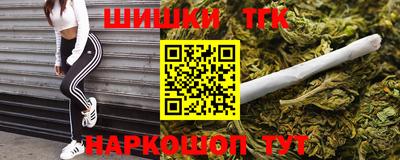 дмт Заволжье