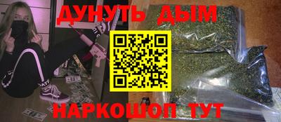 кокаин колумбия Заводоуковск
