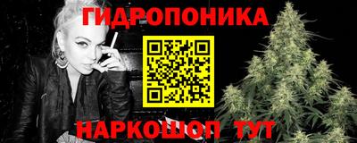 кокаин колумбия Заводоуковск