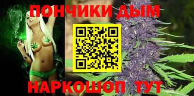 дмт Заволжье