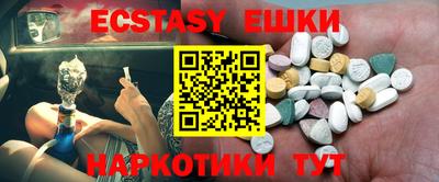 кокаин колумбия Заводоуковск
