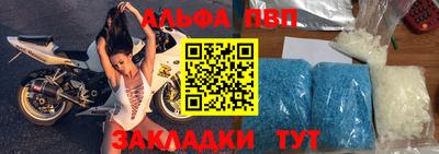 дмт Заволжье