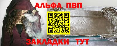 дмт Заволжье