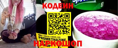 дмт Заволжье