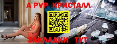 кокаин колумбия Заводоуковск
