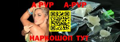 кокаин колумбия Заводоуковск