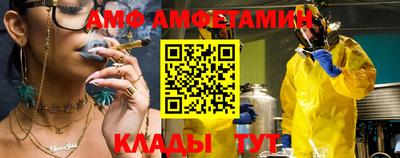 дмт Заволжье
