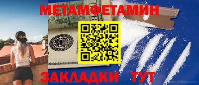 кокаин колумбия Заводоуковск