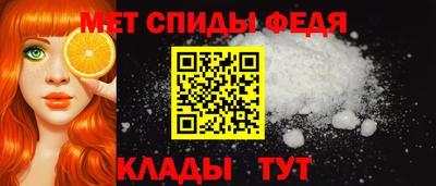 кокаин колумбия Заводоуковск