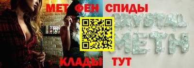 кокаин колумбия Заводоуковск