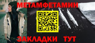 дмт Заволжье