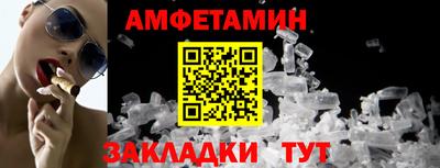 дмт Заволжье