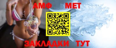 соль курить ск Жуковский