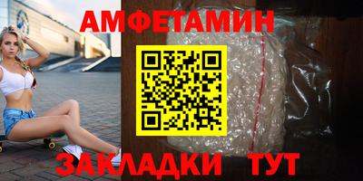 дмт Заволжье