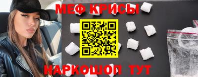 дмт Заволжье