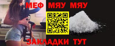 кокаин колумбия Заводоуковск