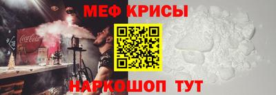 дмт Заволжье