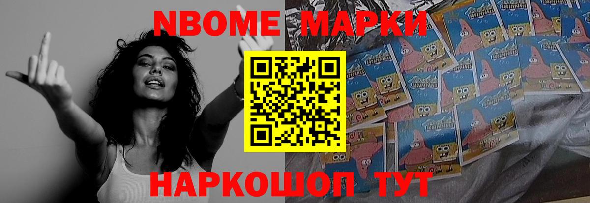 LSD-25 экстази кислота Малгобек